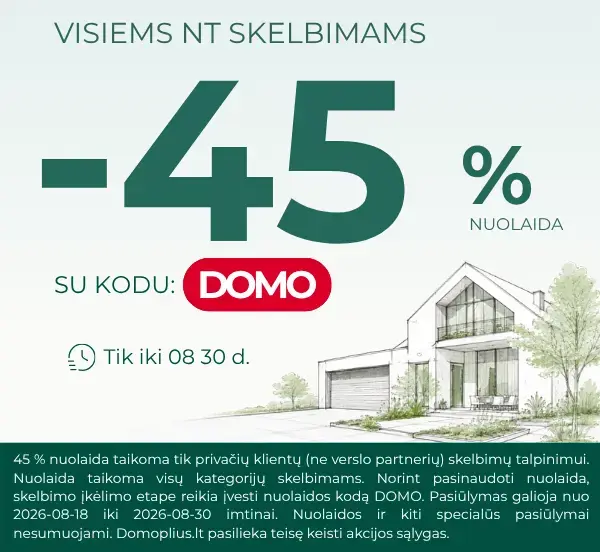 Скидка 45% на все объявления о недвижимости по коду DOMO. Предложение действует до 30 августа 2026 года.
