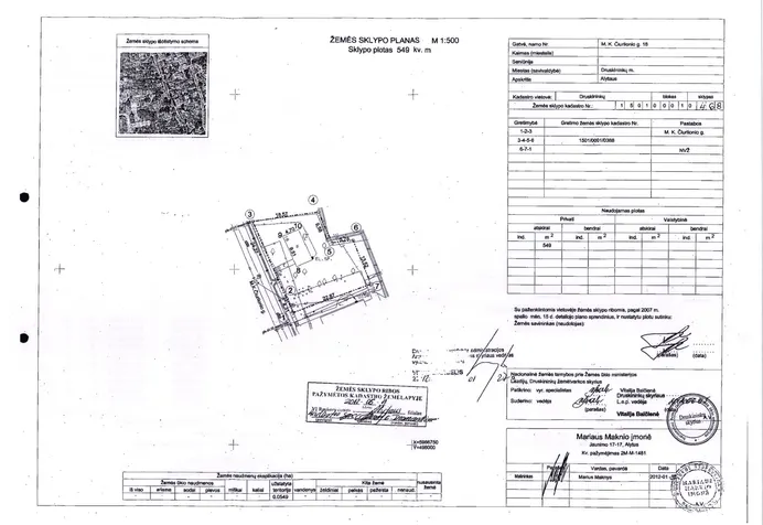 Listing image