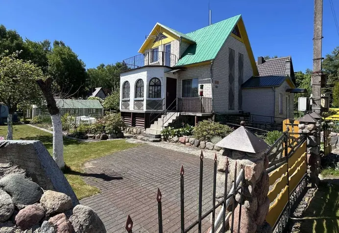 Listing image