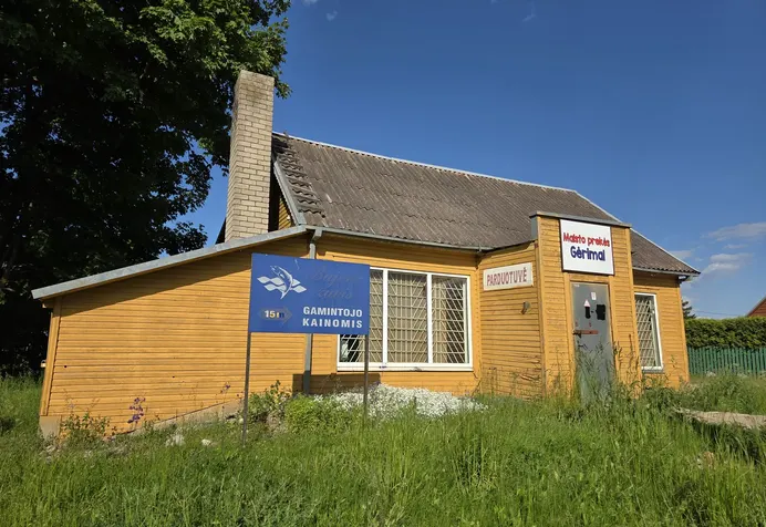 Listing image