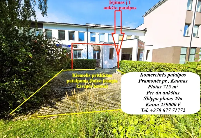Listing image
