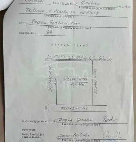 Listing image