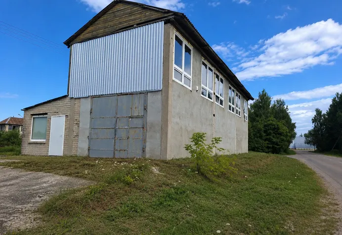 Listing image