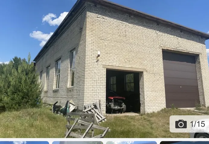 Listing image
