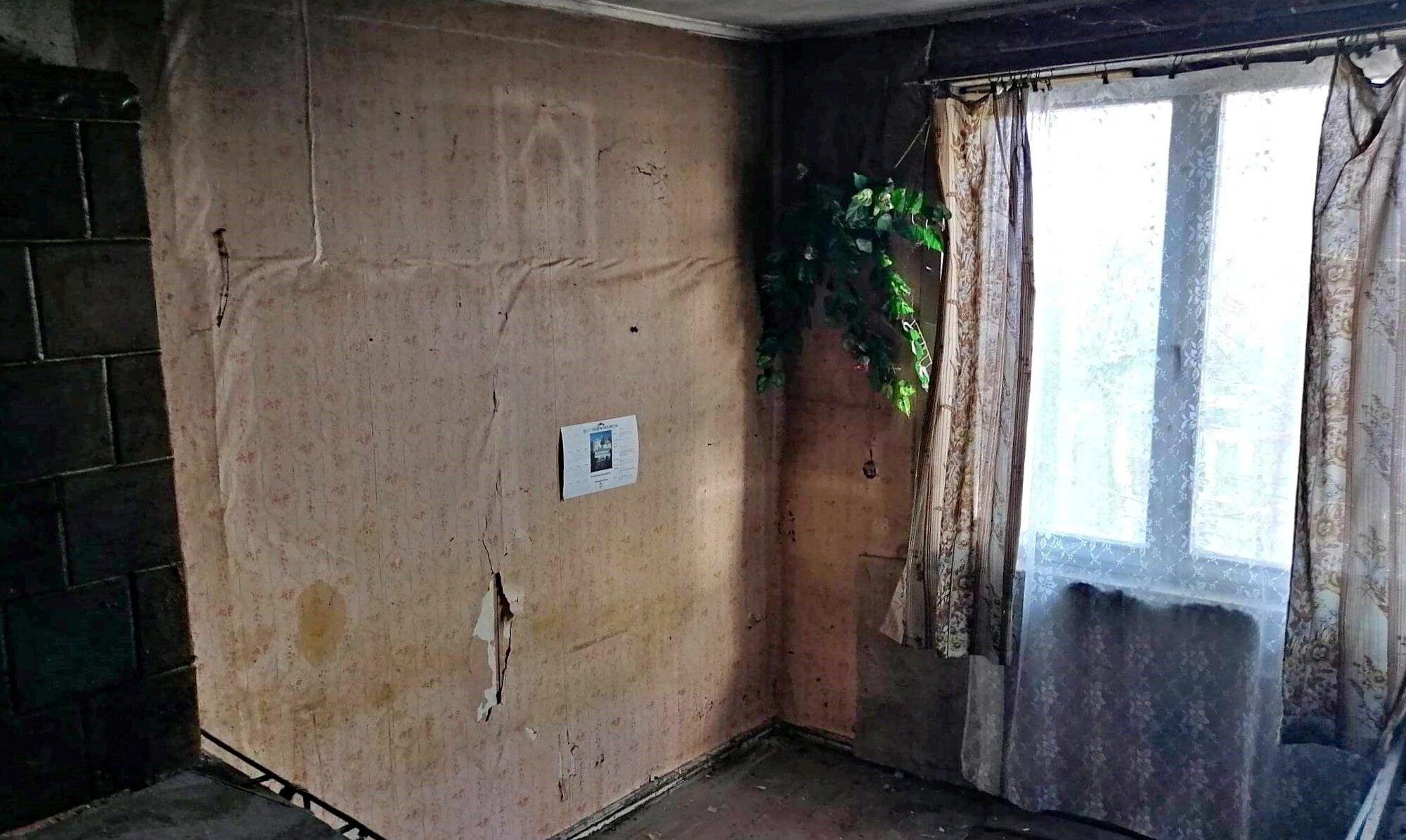 Panevėžio g. 13, Šeduva, 1 kamb. – nuotrauka 6