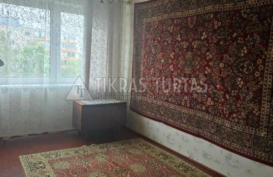 Reikjaviko g., Žardininkai, Klaipėda, 3 kamb. – изображение 5