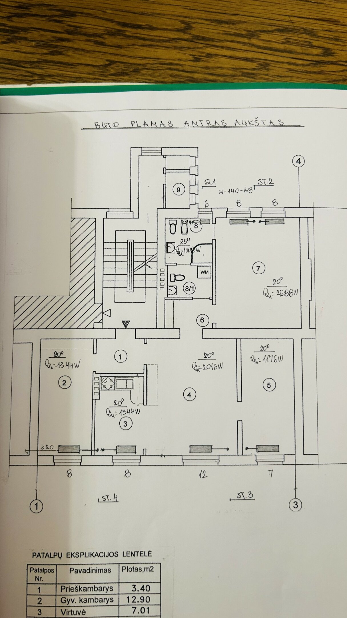 J. Karoso g., Klaipėda, 4 kamb. – изображение 3