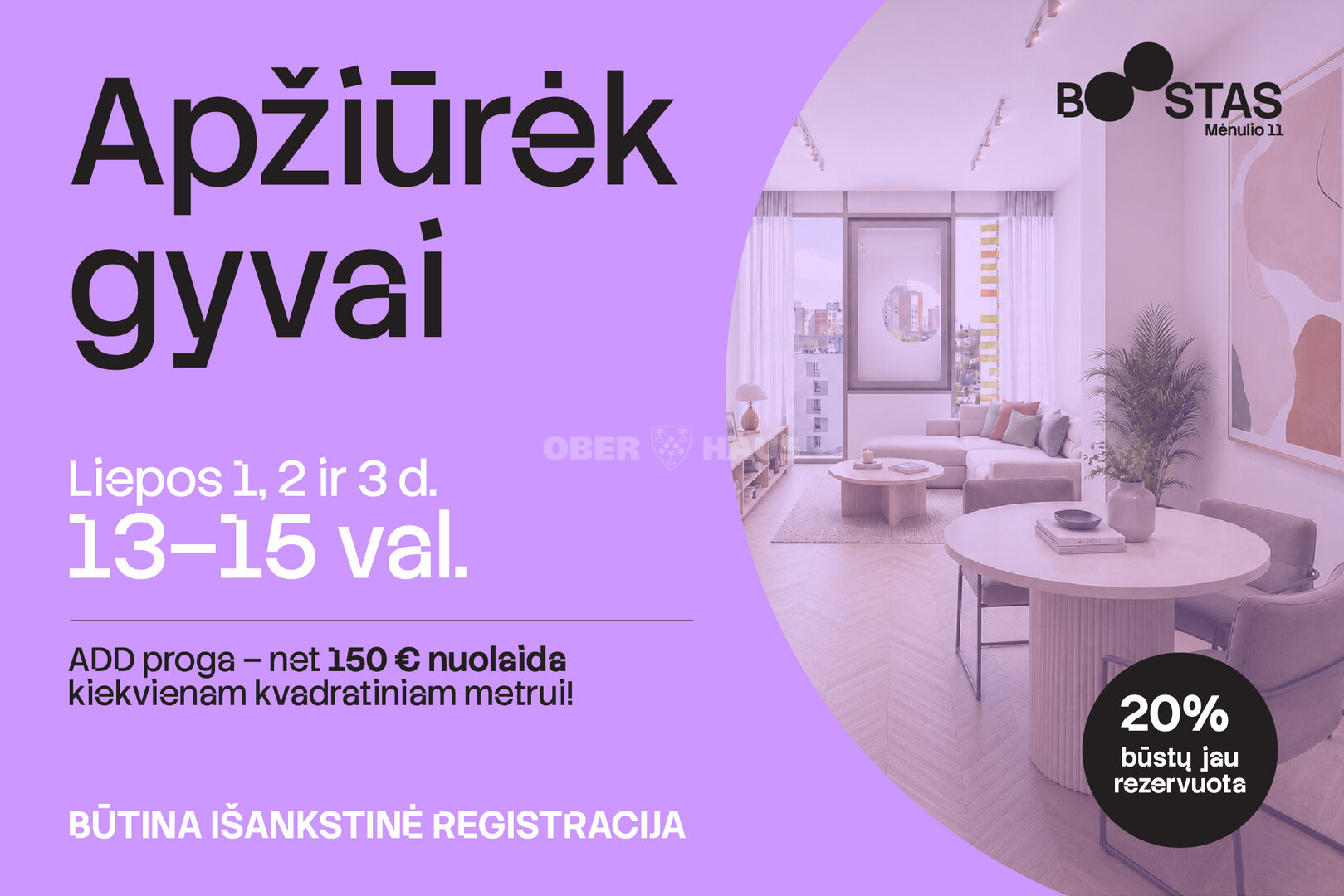 Ringuvos g., Viršuliškės, Vilnius, 1 kamb. – nuotrauka 3