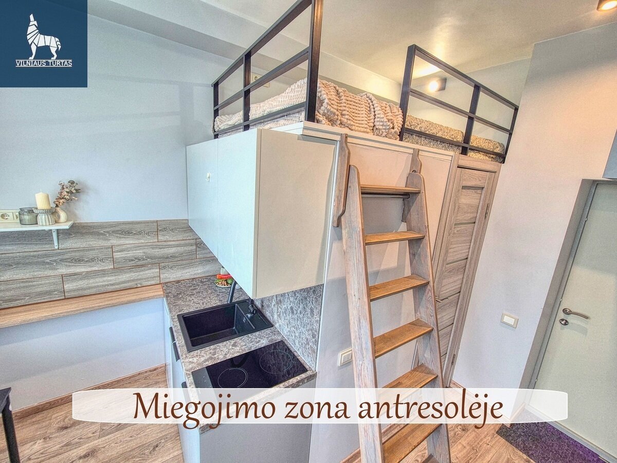 Kirtimų g., Paneriai, Vilnius, 1 kamb. – nuotrauka 5