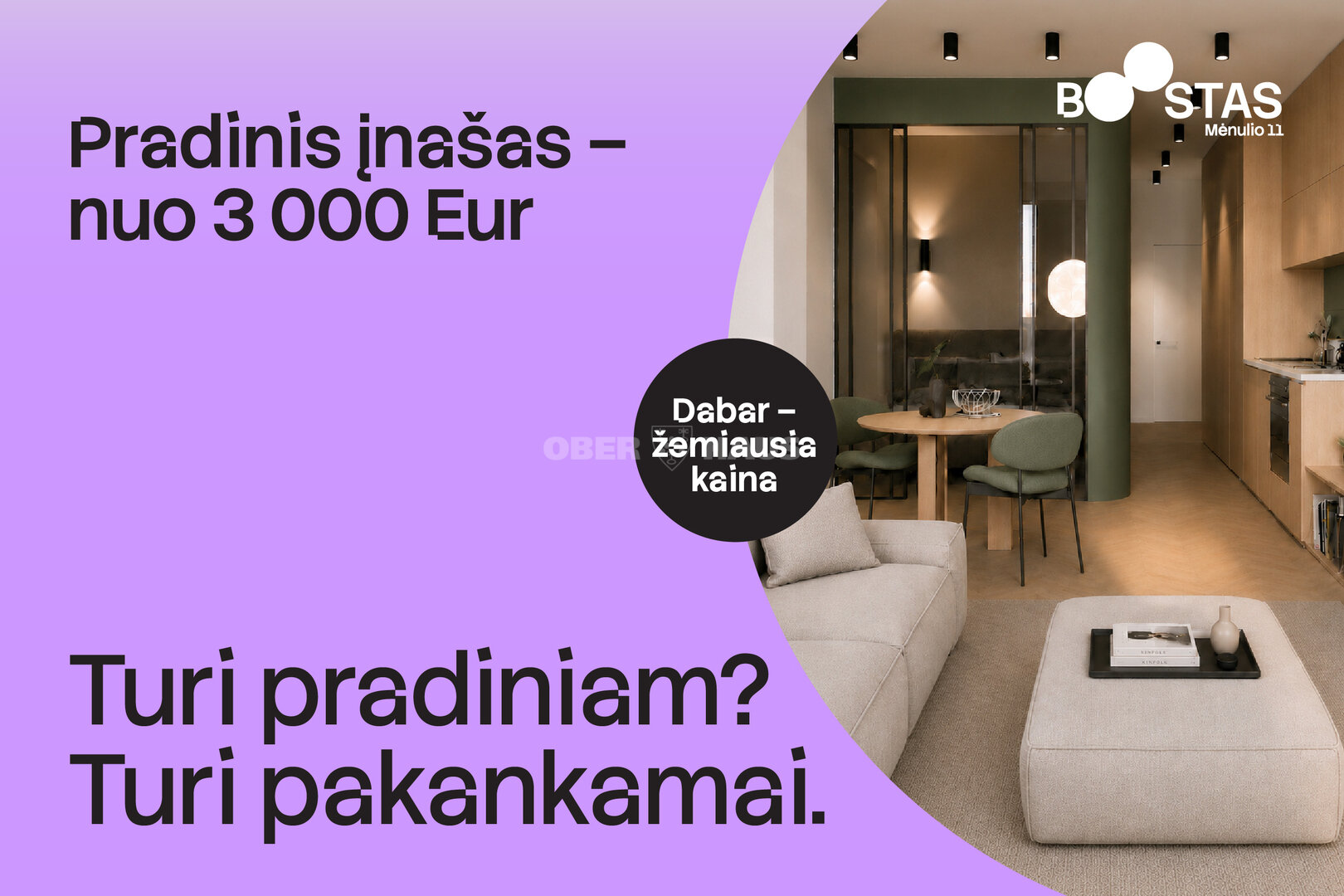 Viršuliškės, Vilnius, 1 kamb. – nuotrauka 6
