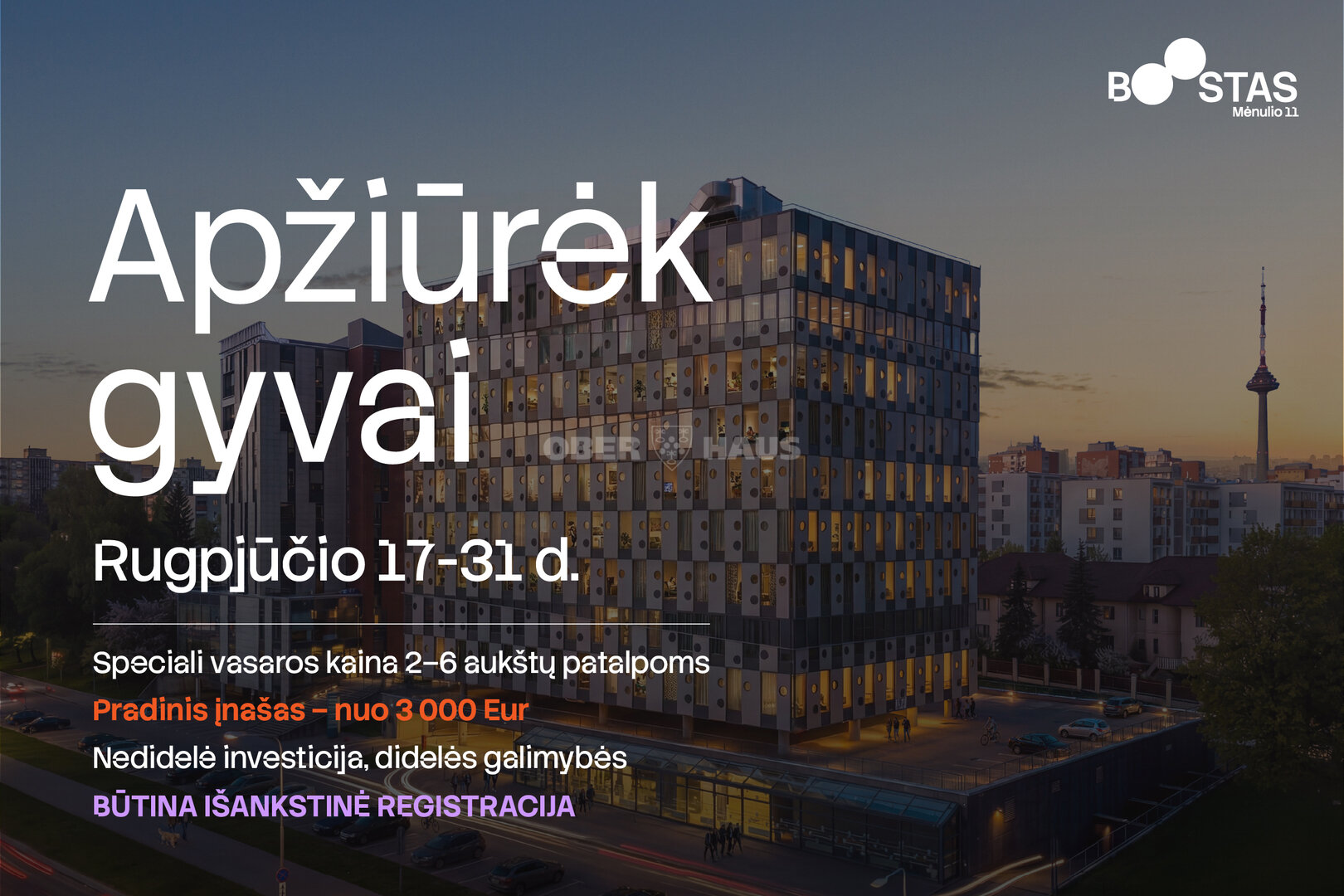 Viršuliškės, Vilnius, 2 kamb. – nuotrauka 3