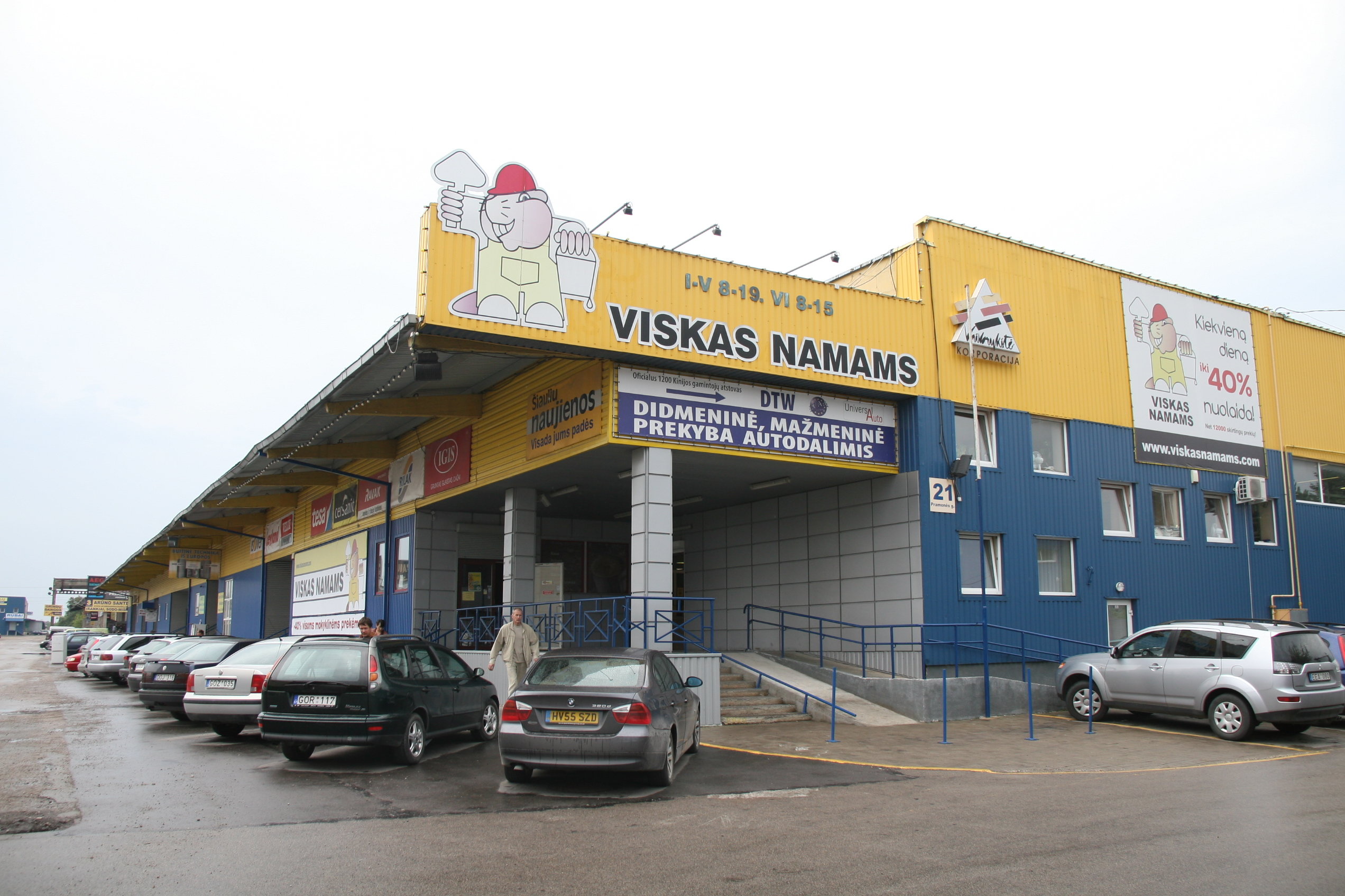 Sandėliavimo / Prekybos ir paslaugų / Gamybos ir sandėliavimo Patalpų nuoma Šiauliuose, Pabaliuose, Pramonės g. – nuotrauka 4