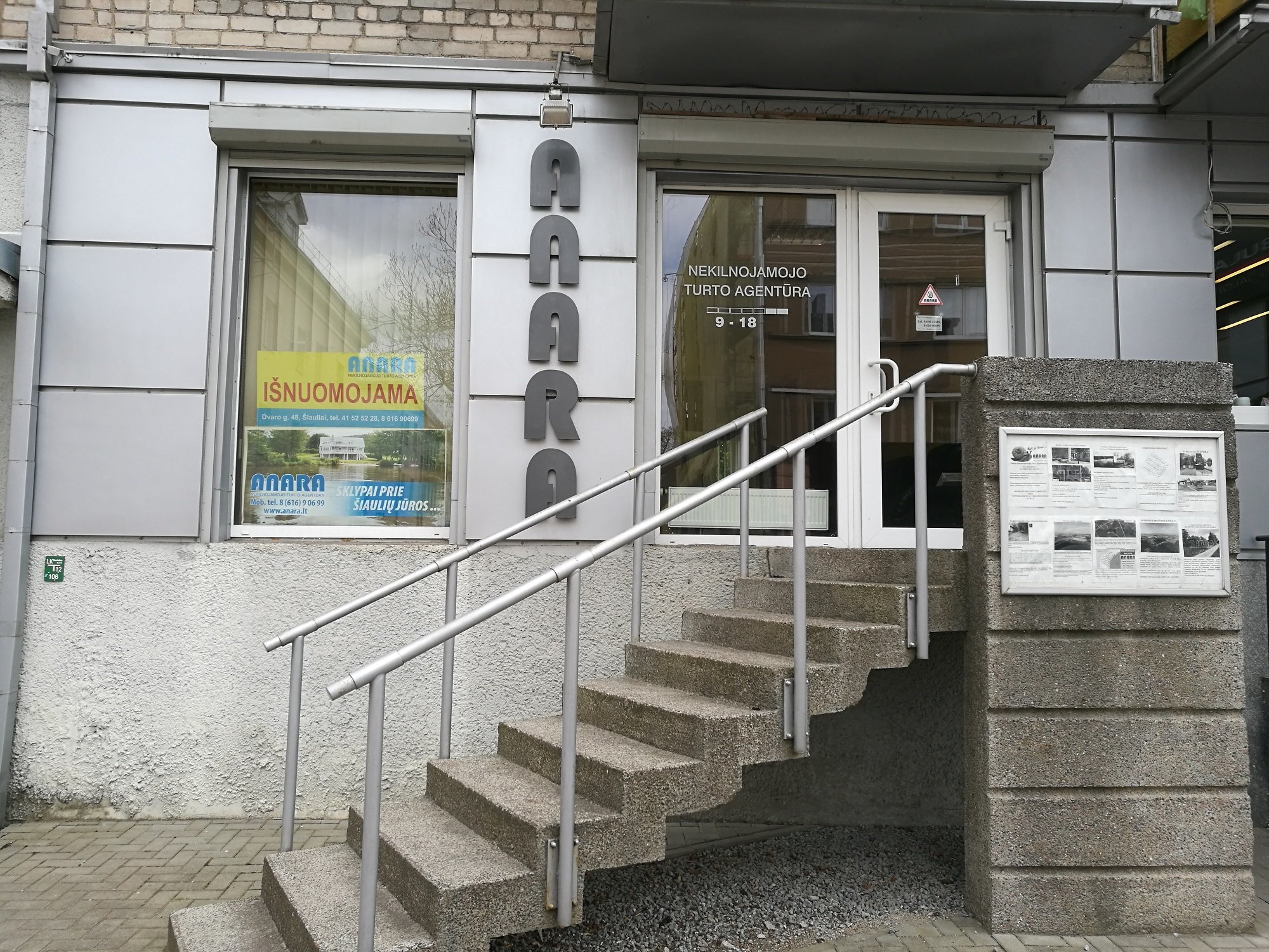 Продаётся Для бюро / Торговое/сервисное / Жилое помещения Šiauliuose, Centre, Dvaro g. – изображение 3