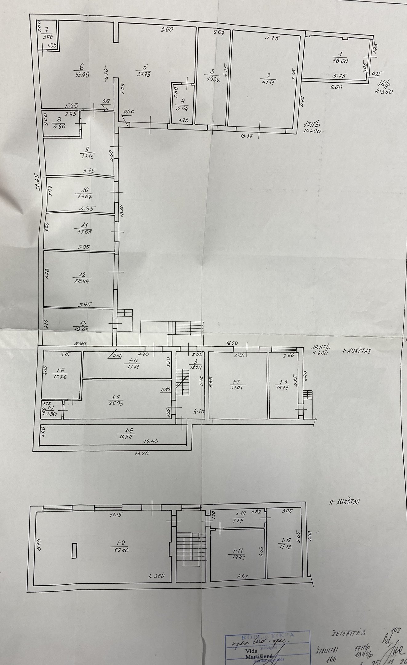 Продаётся Производственнoe и складскoe / Прочее помещения Šiauliuose, Gubernijoje, Žemaitės g. – изображение 5