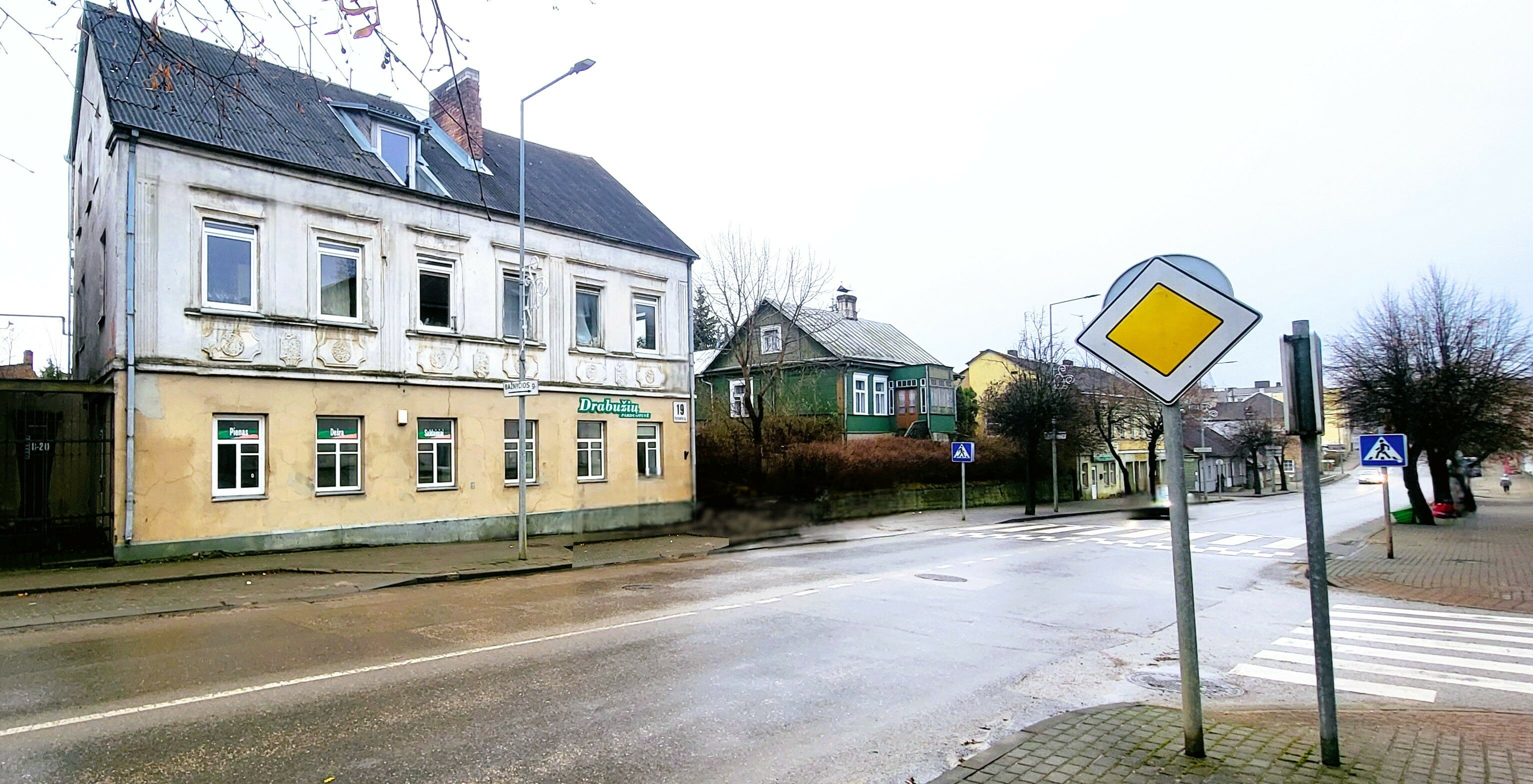 Parduodamos Biuro / Sandėliavimo / Turizmo ir rekreacijos patalpos Ukmergės rajono sav., Ukmergėje, Vytauto g. – nuotrauka 3