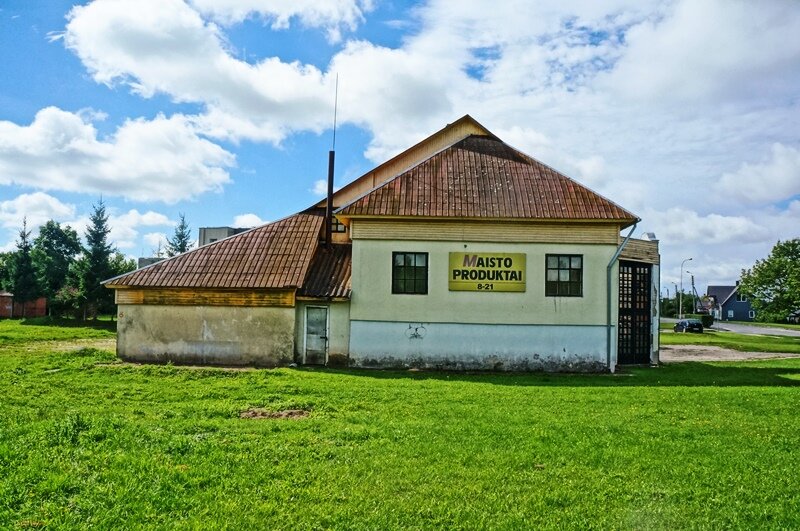 Продаётся Торговое/сервисное помещения Švenčionių rajono sav., Švenčionėliuose, Lauko g. – изображение 4