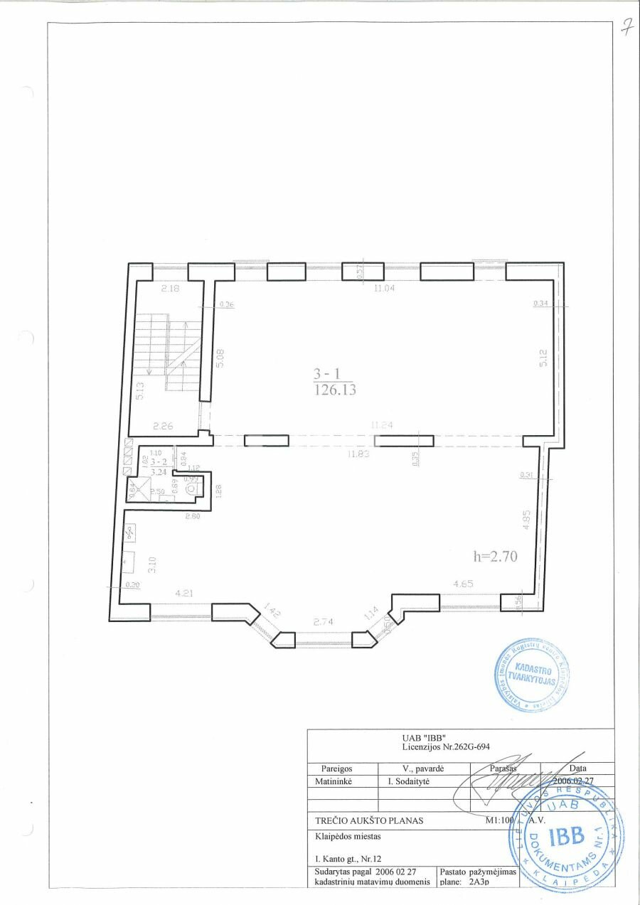 Продаётся Для бюро / Прочее помещения Klaipėdoje, Centre, I. Kanto g. – изображение 6