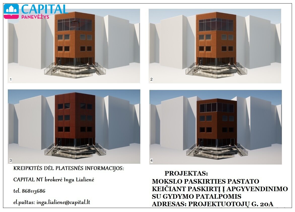 Продаётся Для бюро / Прочее помещения Panevėžyje, Kniaudiškiuose, Projektuotojų g. – изображение 3