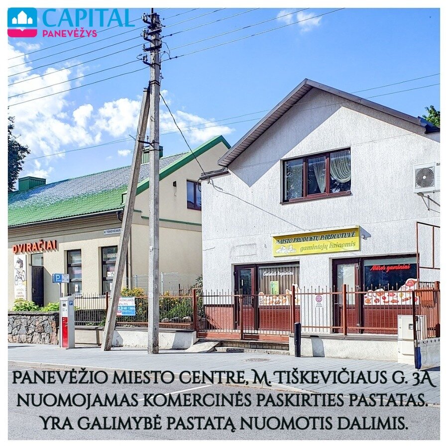 Для бюро / Торговое/сервисное Помещения в аренду Panevėžyje, Centre, M. Tiškevičiaus g. – изображение 3