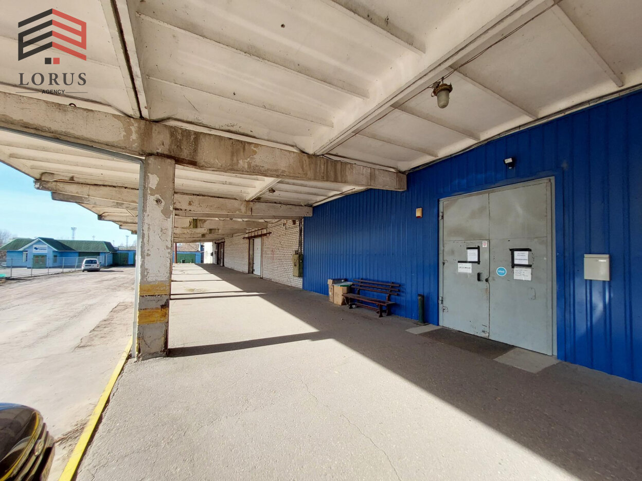 Listing image