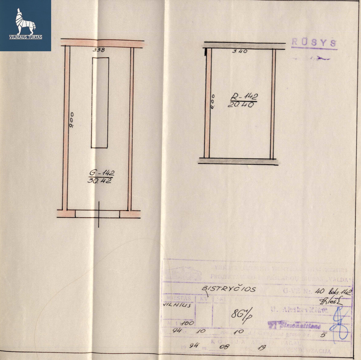 Garažas Vilniuje, Antakalnyje, Bistryčios g. – nuotrauka 2