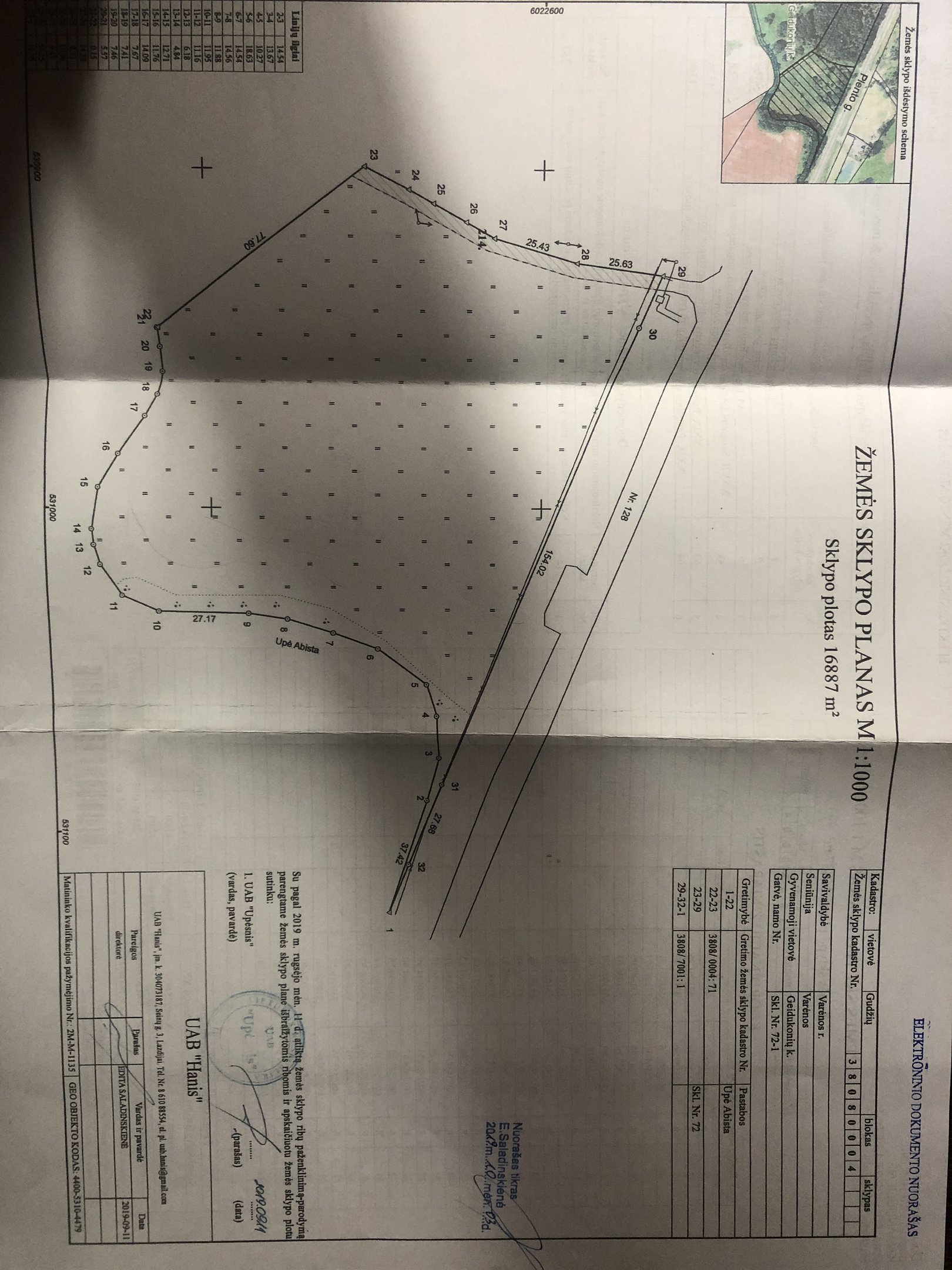 Sklypas Varėnos rajono sav., Geidukonyse – nuotrauka 3
