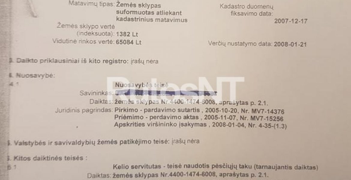 Участок Klaipėdos rajono sav., Radailiuose – изображение 2