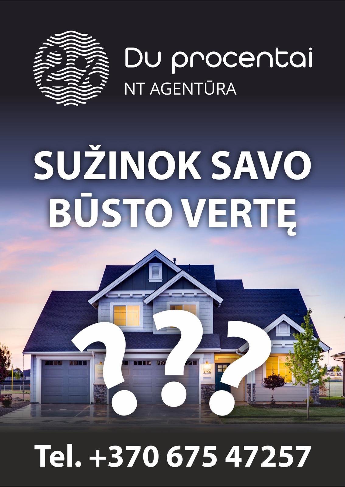 Участок Šiaulių rajono sav., Kairiuose – изображение 5
