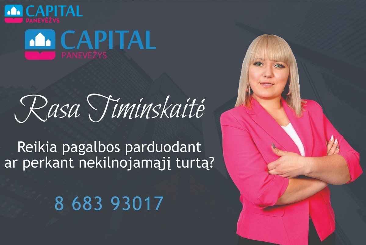 Участок Panevėžyje, Žemaičiuose, Rinktinės g. – изображение 6