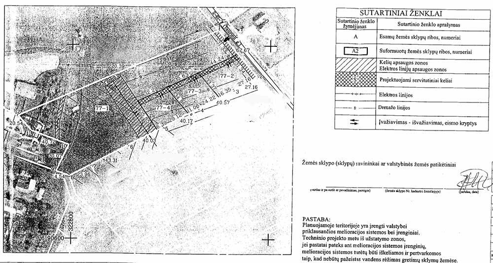 Участок Klaipėdos rajono sav., Stančiuose, Jankaičių g. – изображение 3