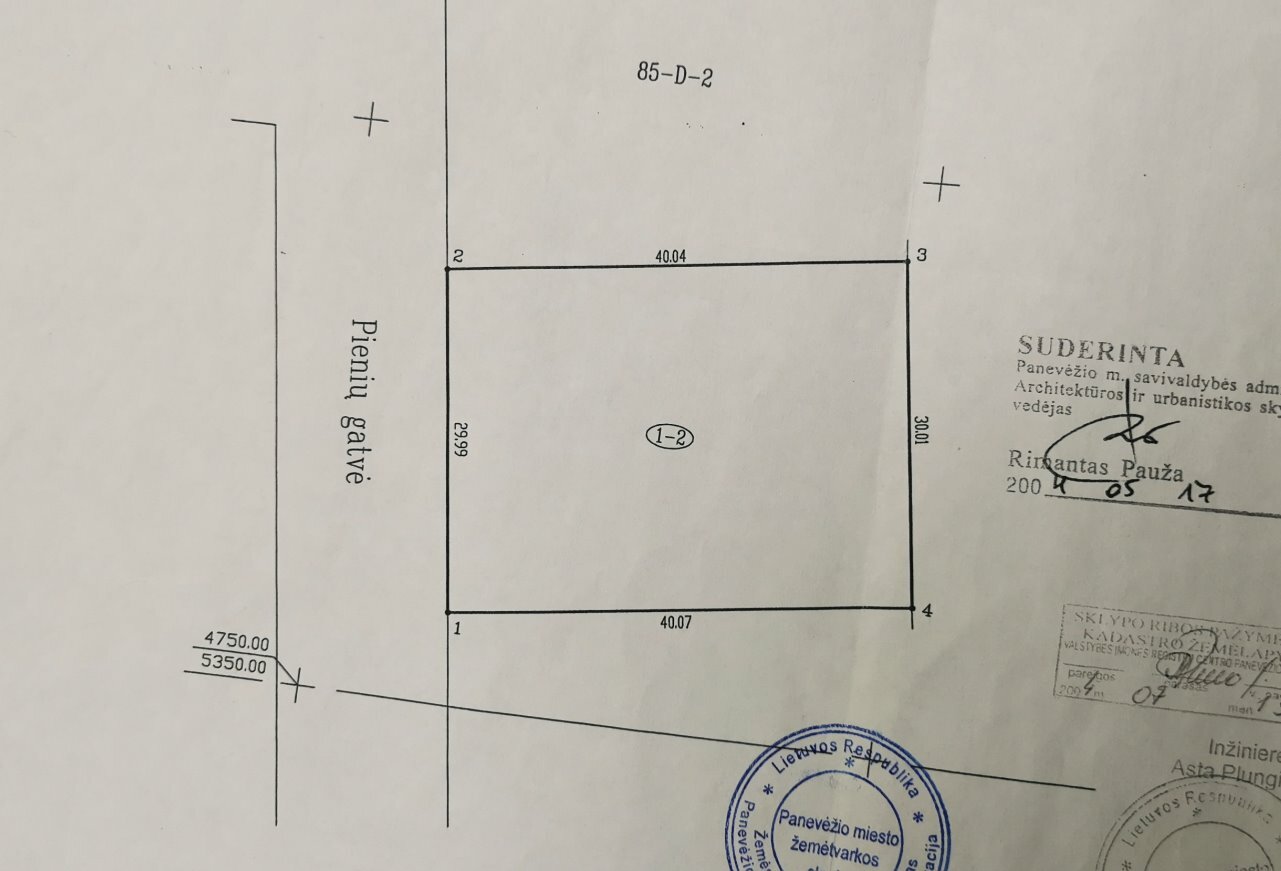Участок Panevėžyje, Molainiuose, Pienių g. – изображение 4