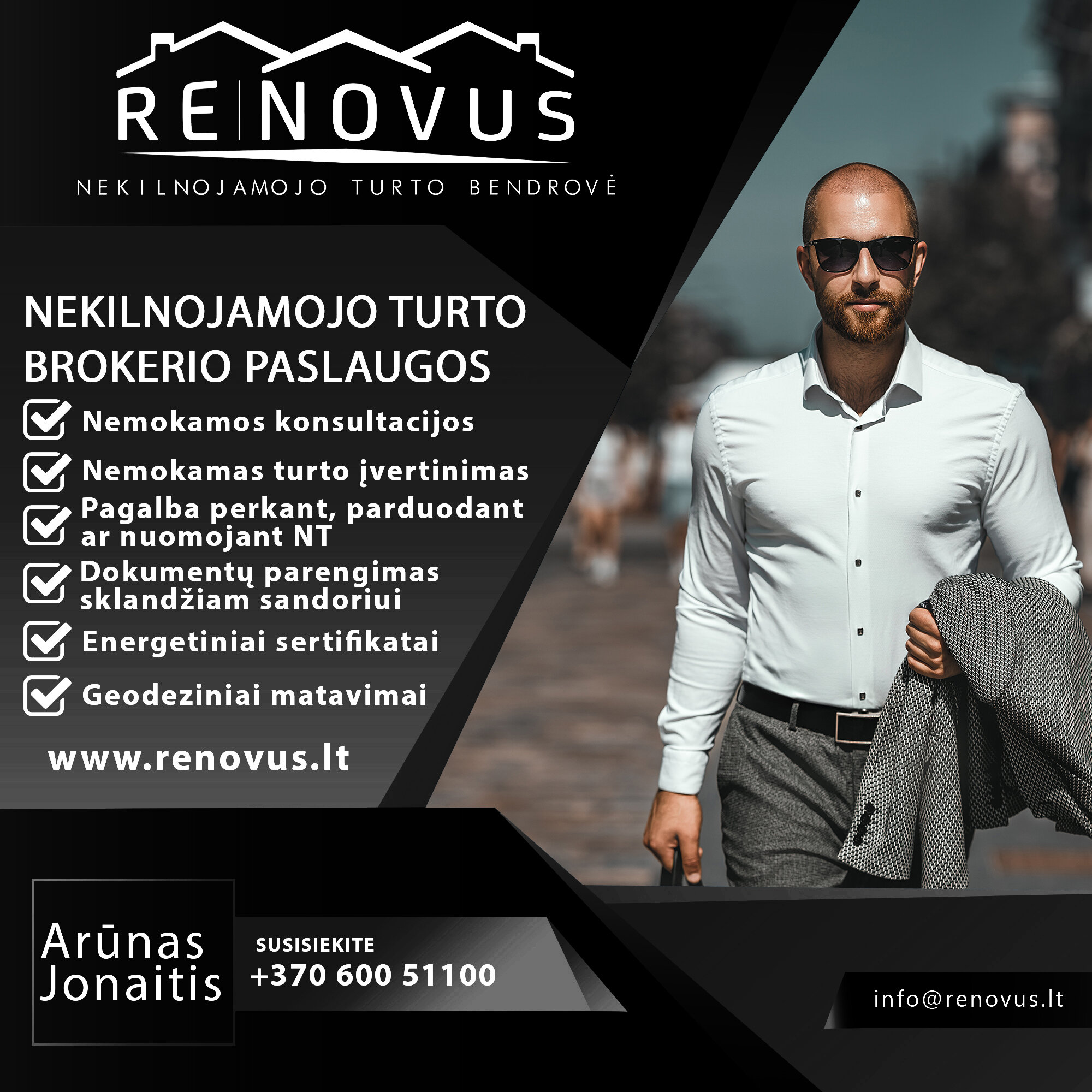 Участок Radviliškio rajono sav., Radviliškyje, Gedimino g. – изображение 5