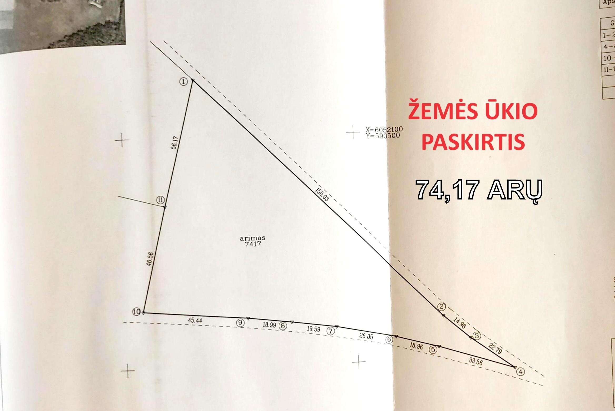 Участок Vilniaus rajono sav., Papiškėse, Gulbių g. – изображение 6