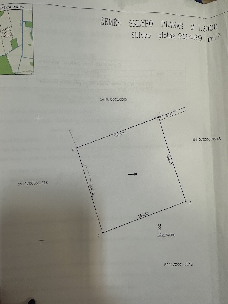 Sklypas Kelmės rajono sav., Eizbėje – nuotrauka 2