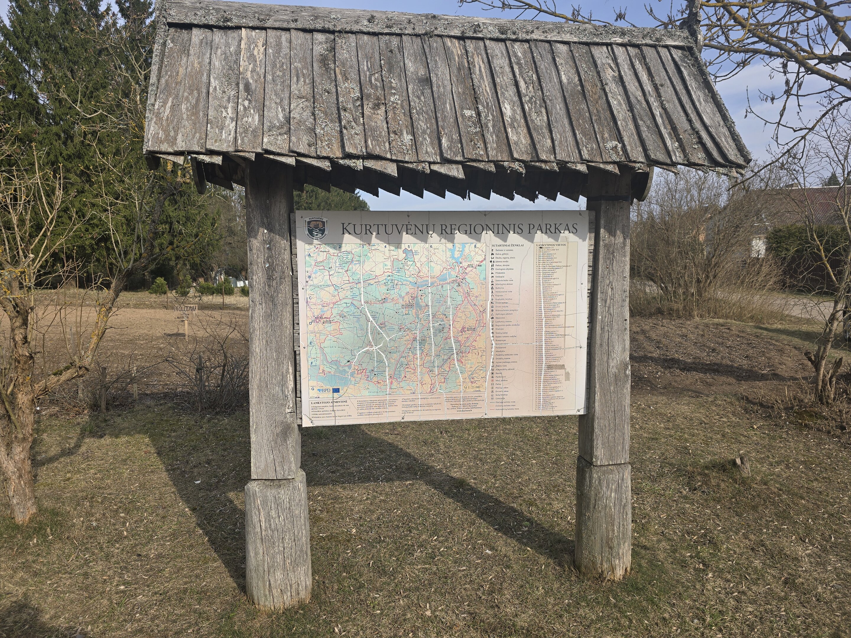 Участок Šiaulių rajono sav., Pašvinėse, Vyturių g. – изображение 6