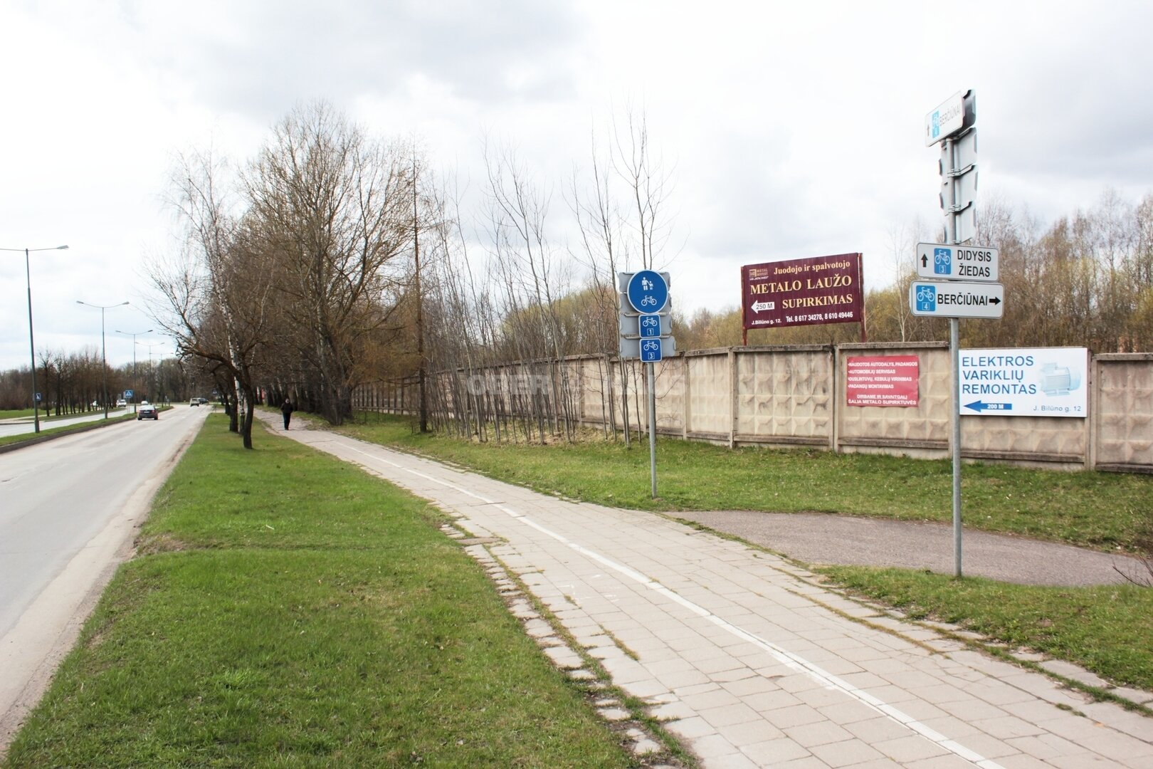 Участок Panevėžyje, Centre, J. Biliūno g. – изображение 4