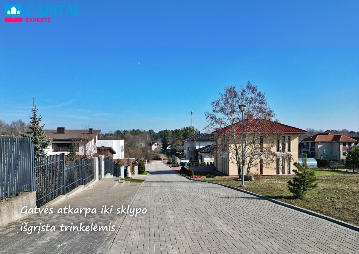 Участок Vilniaus rajono sav., Gilužiuose – изображение 6