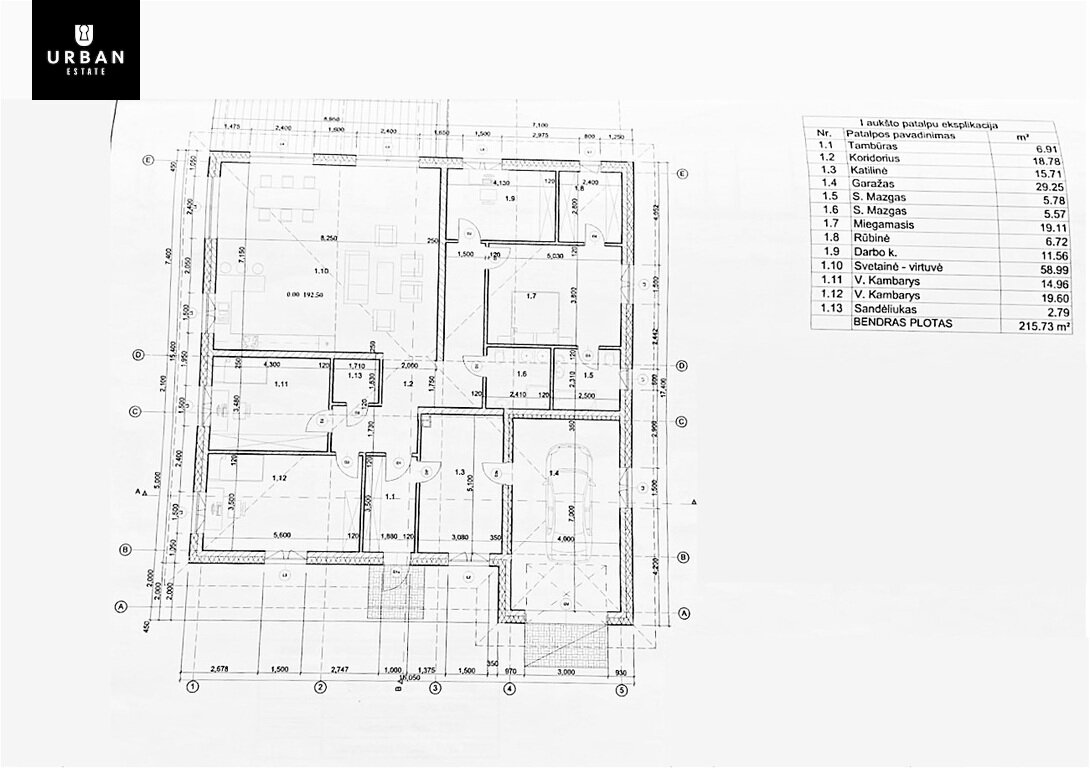 Участок Vilniaus rajono sav., Nemėžyje, Smėlio g. – изображение 5