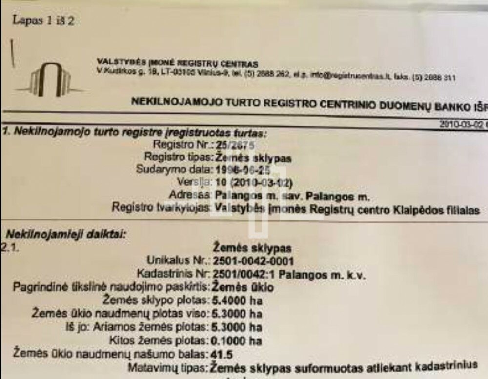 Участок Palangoje, Anaičių g. – изображение 2