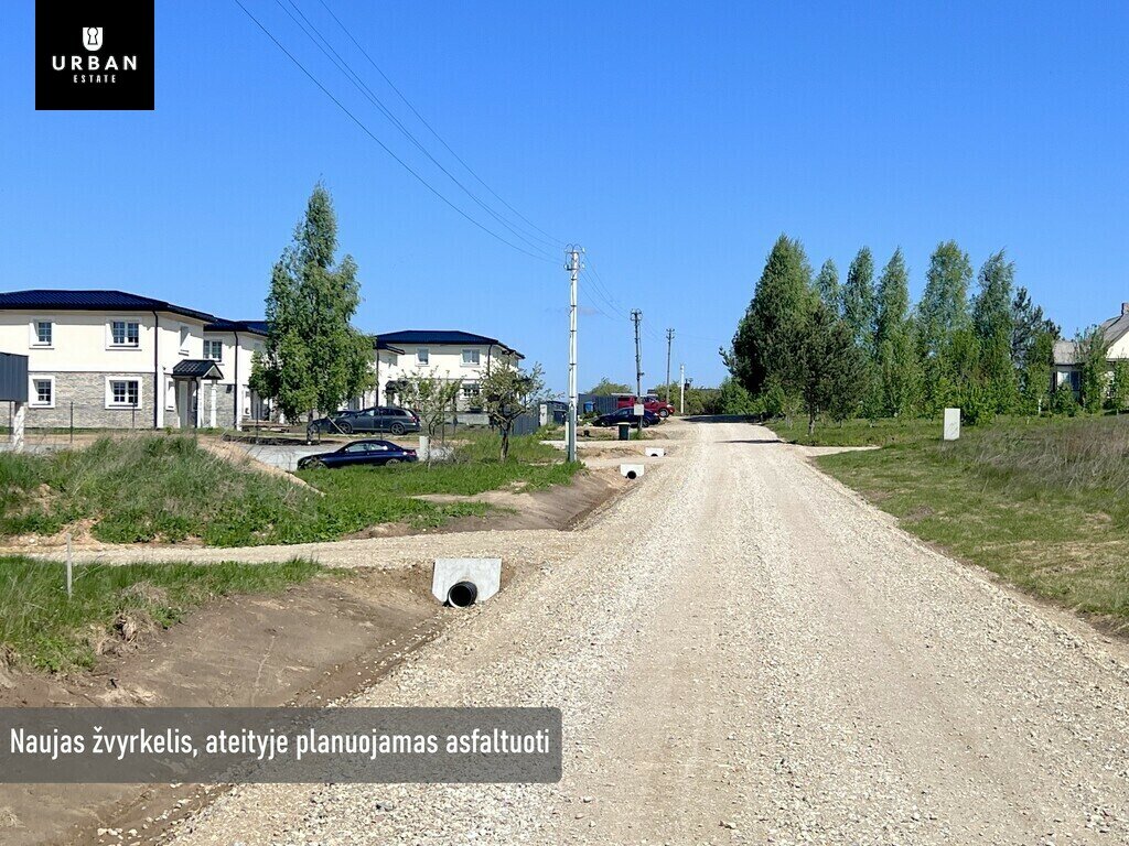 Участок Vilniuje, Kairėnuose, Dieveniškių g. – изображение 4