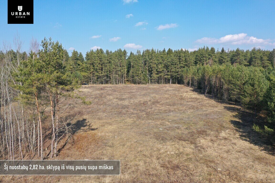 Участок Vilniaus rajono sav., Šinkalaukyje – изображение 4