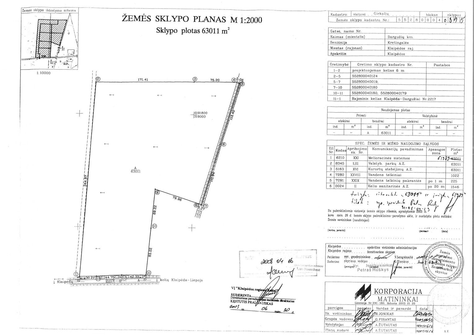 Участок Klaipėdos rajono sav., Dargužiuose, Peskojų g. – изображение 3