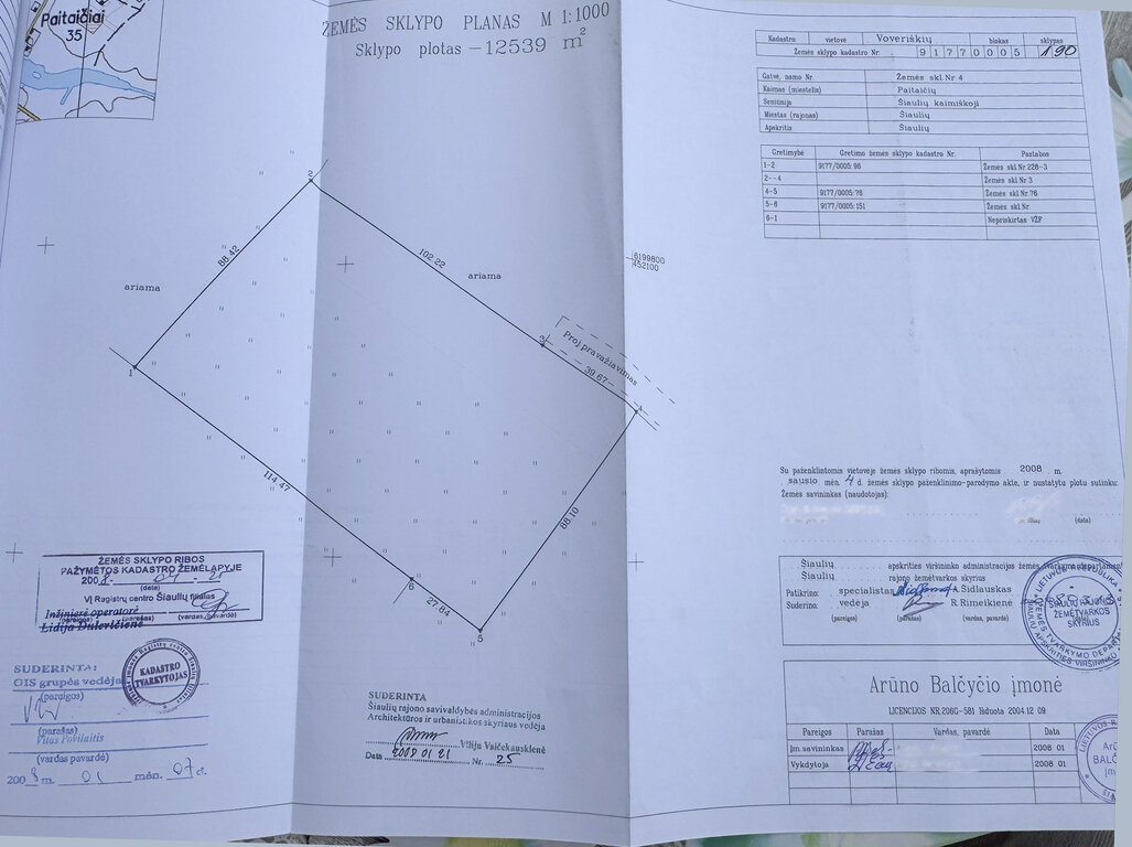 Listing image
