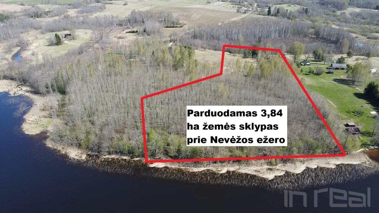 Участок Anykščių rajono sav., Palukniuose – изображение 3