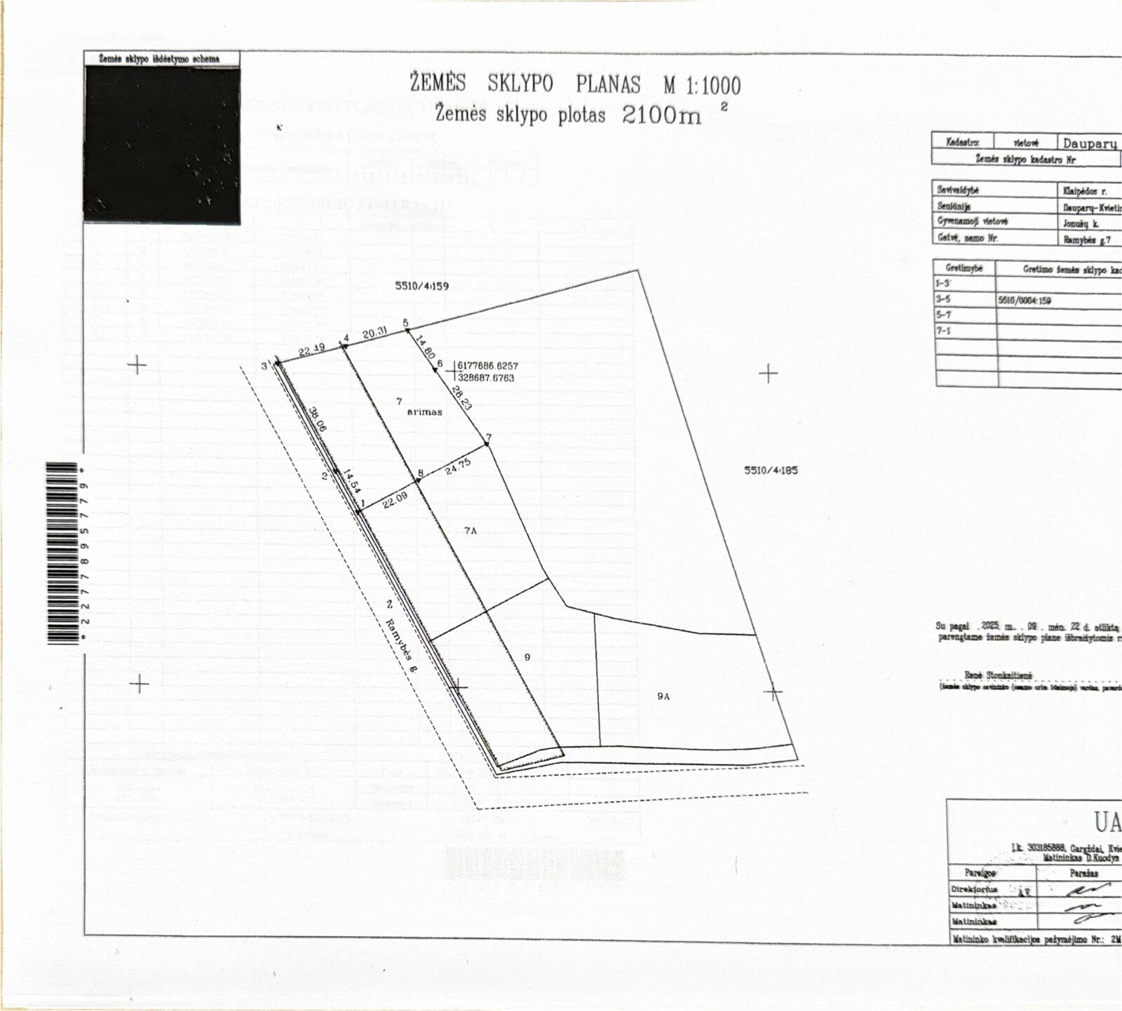 Listing image