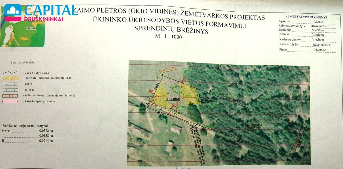 Участок Druskininkų sav., Viečiūnuose, Senųjų Viečiūnų g. – изображение 5