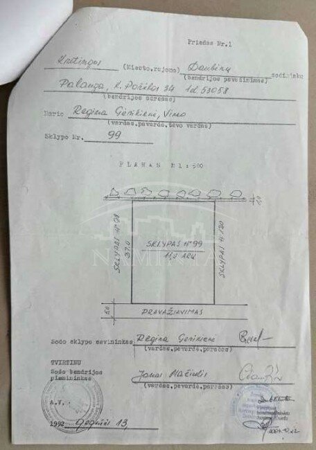 Listing image