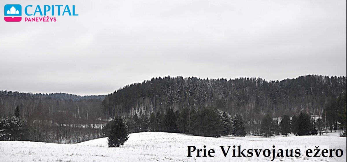 Участок Ignalinos rajono sav., Bėčionyse – изображение 6