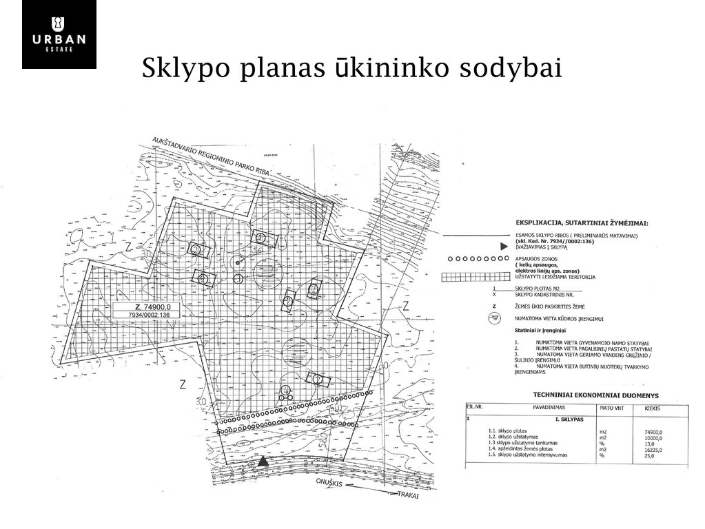 Участок Trakų rajono sav., Trakuose – изображение 4