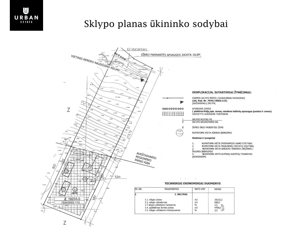Участок Trakų rajono sav., Trakuose – изображение 5